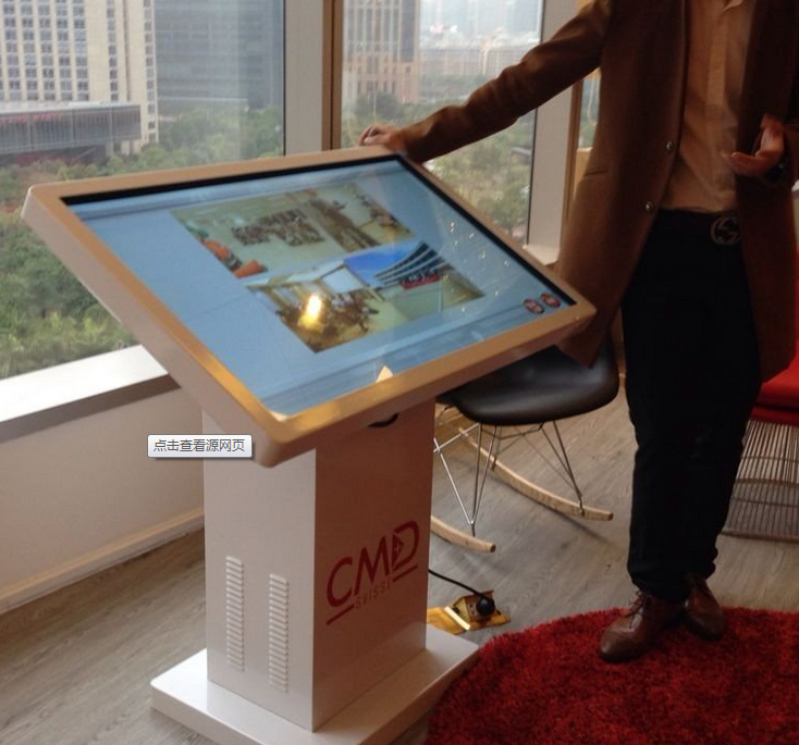 觸摸查詢機 觸摸查詢機