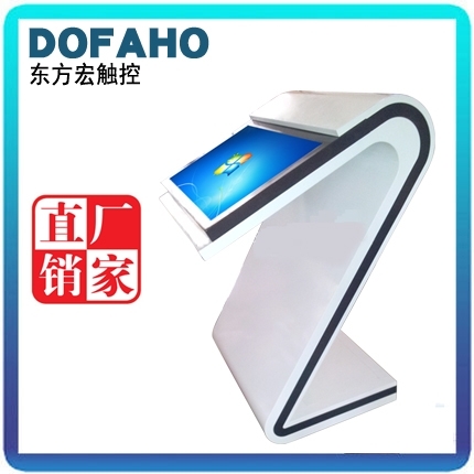 觸摸查詢機(jī) 觸摸查詢機(jī)