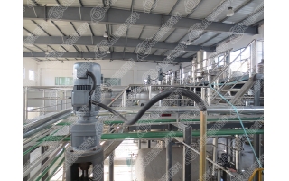 東營(yíng)生物中試研發(fā)基地（大地乳業(yè)二分廠）