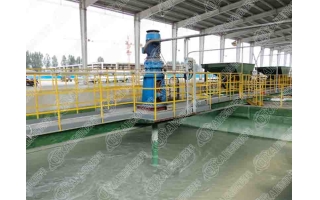 環(huán)境污水處理攪拌設(shè)備